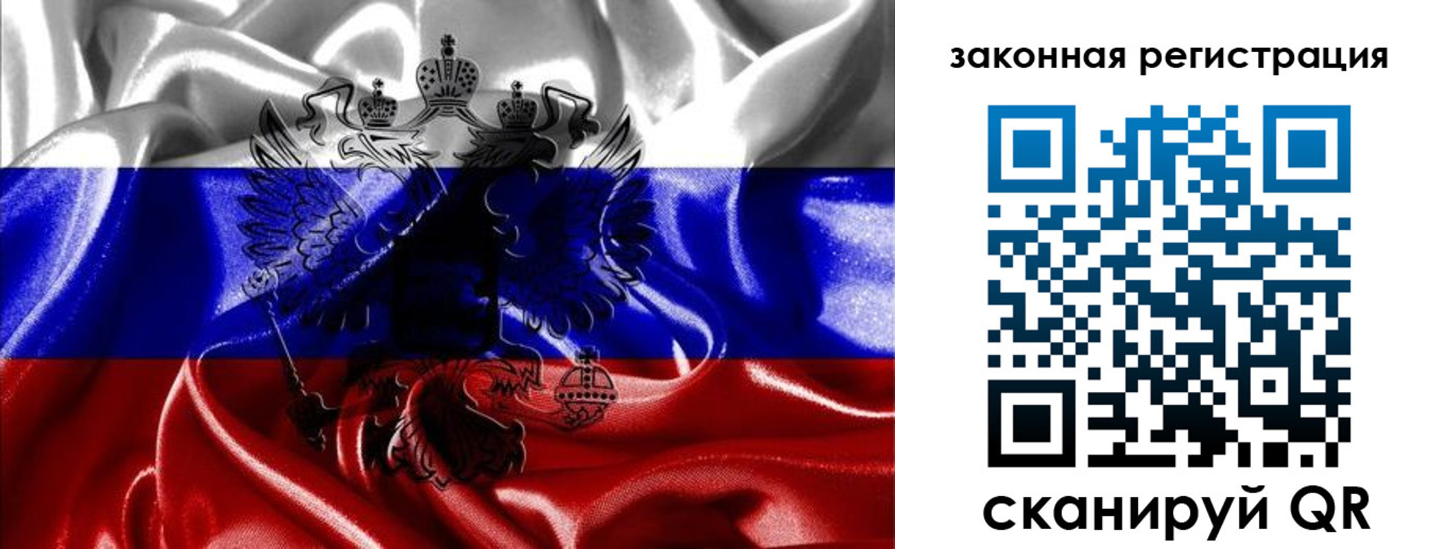 найти адрес прописки в Подпорожье